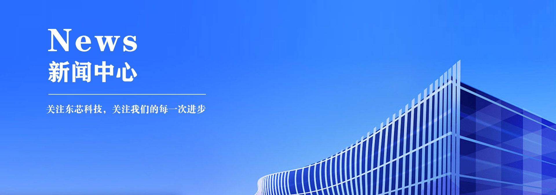 乐鱼网页版